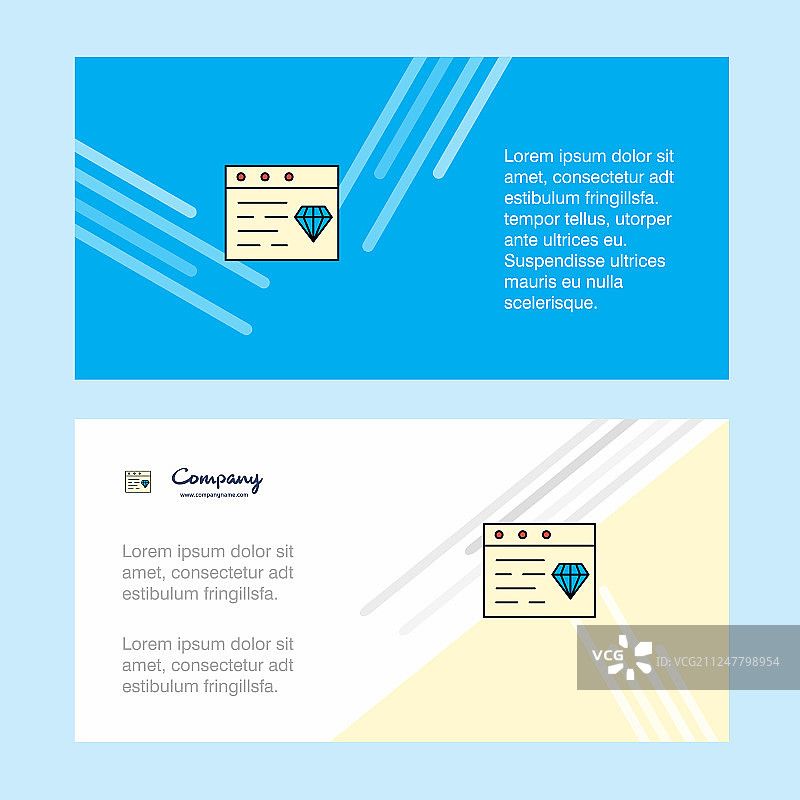 网站上的珠宝抽象企业商务banner图片素材