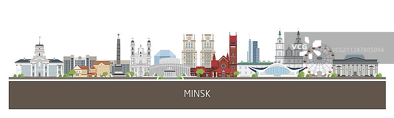 明斯克城市建筑与留白背景图片素材