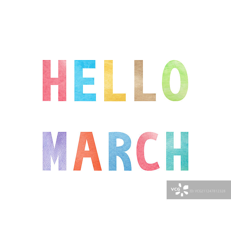 你好三月彩色水彩图片素材