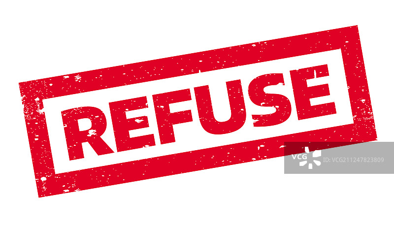 拒绝印章图片素材