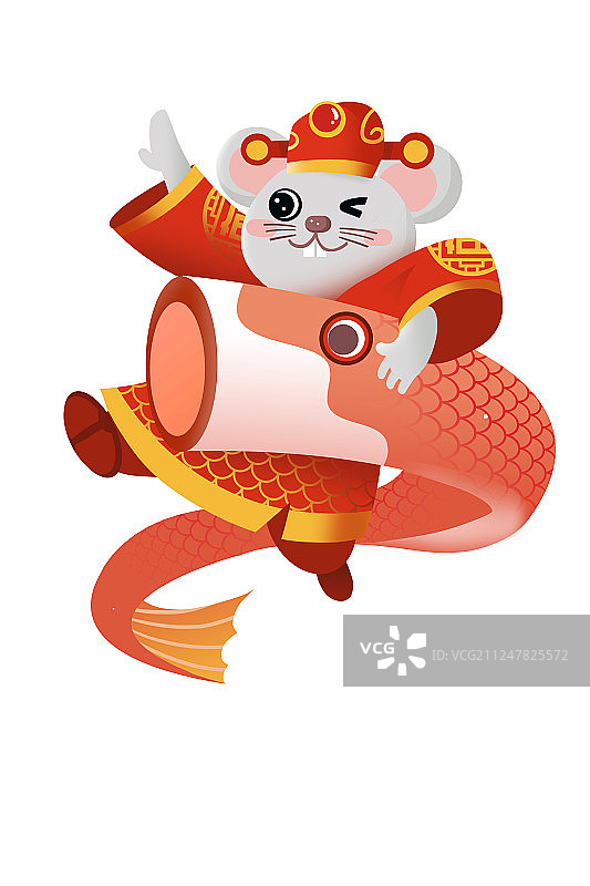 2020年鼠年系列拿鲤鱼旗喜庆新年气息插画图片素材