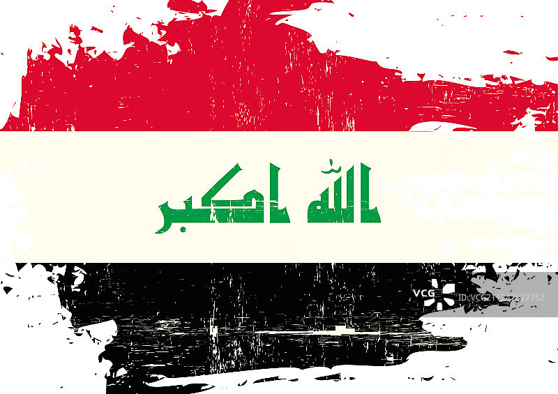 刮痕效果的伊拉克国旗图片素材