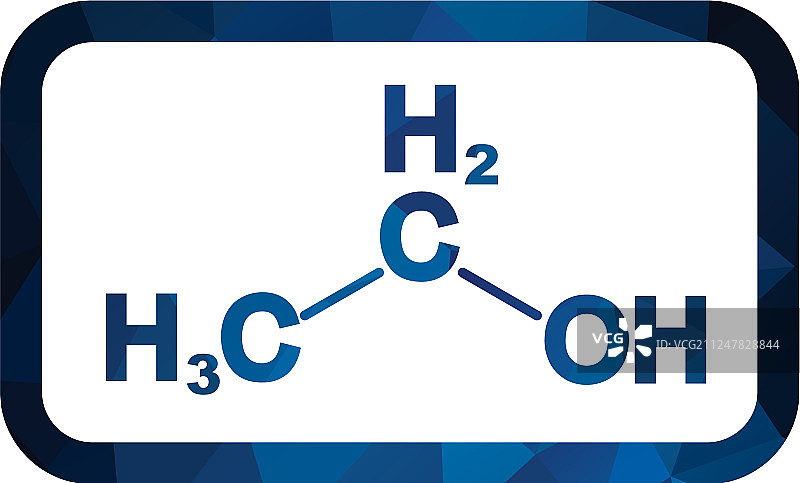 乙醇图标图片素材