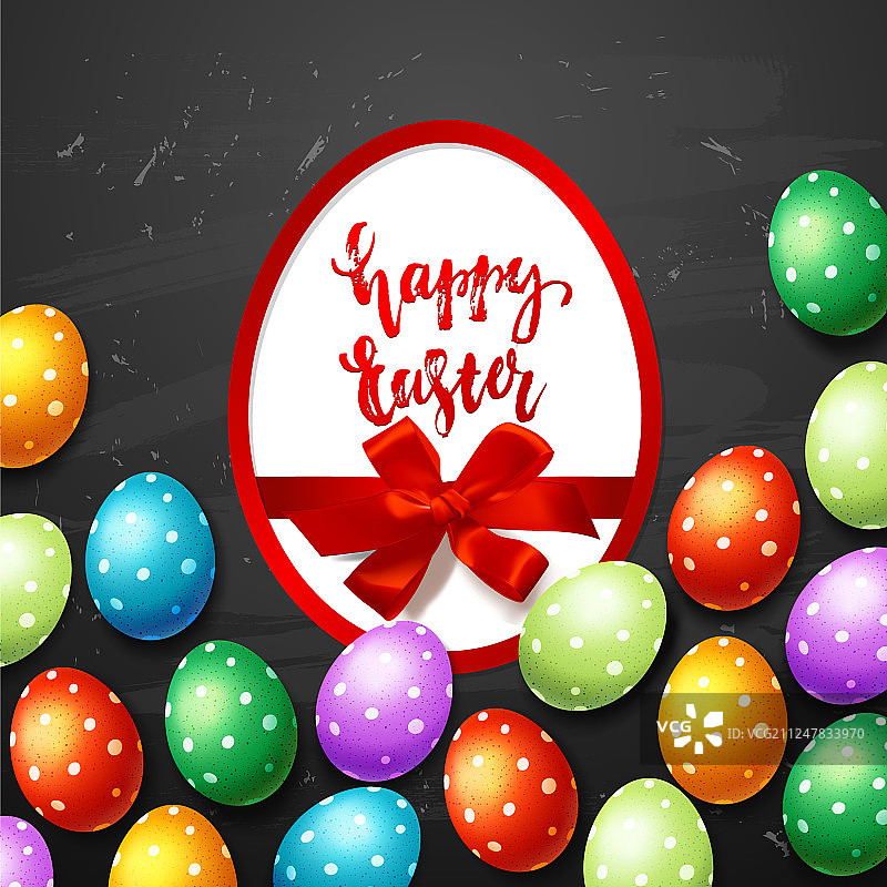 带有书法字体的彩色复活节彩蛋图片素材