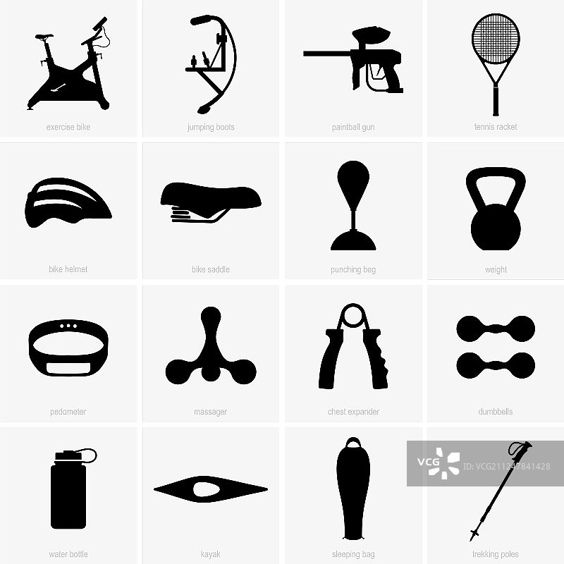 运动器材图片素材