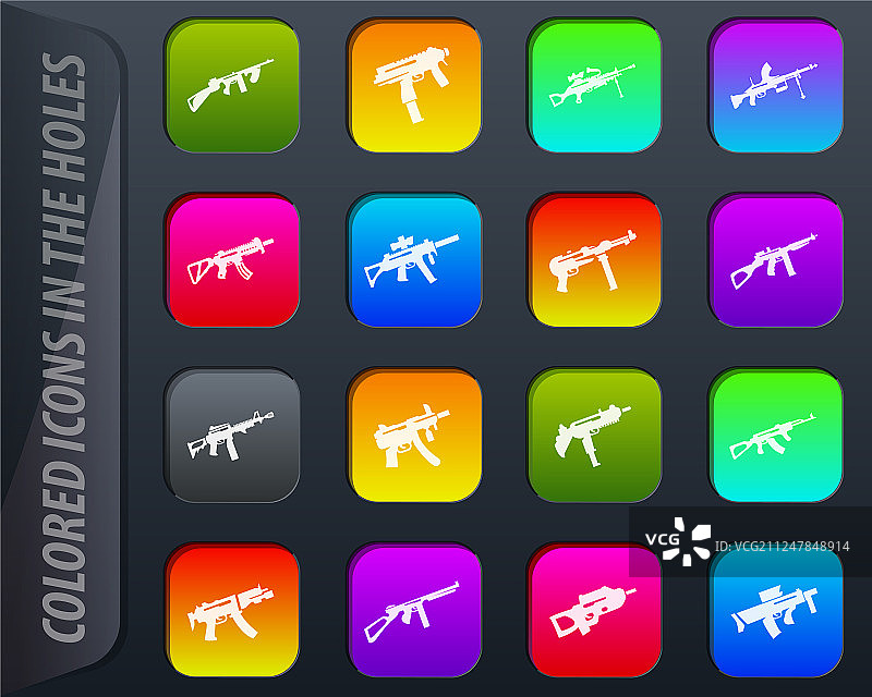 手部武器套装图片素材