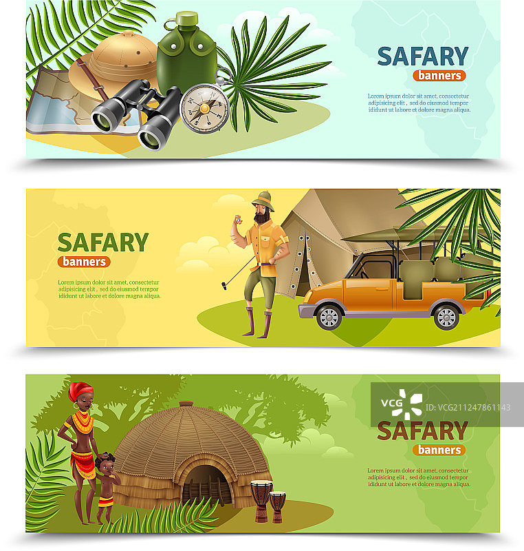 狩猎banner合集图片素材