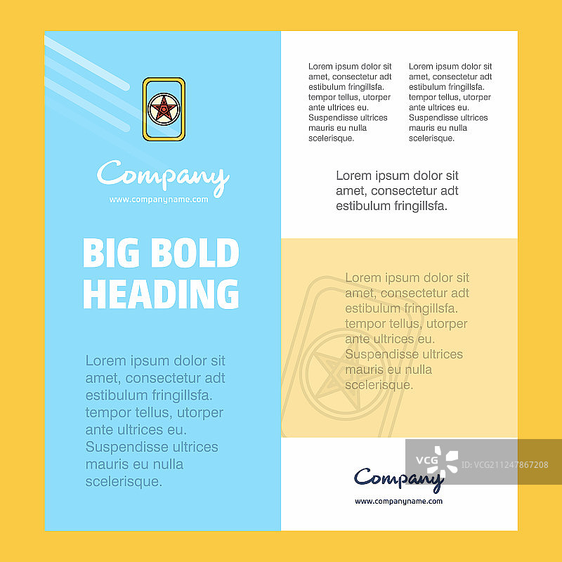 纸牌游戏公司海报模板图片素材