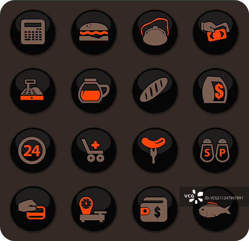 食品店图标合集图片素材