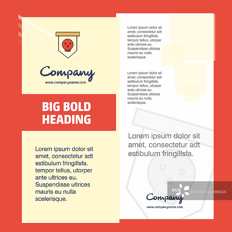 骷髅旗公司宣传册封面设计图片素材
