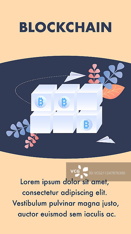 区块链技术宣传单册模板图片素材