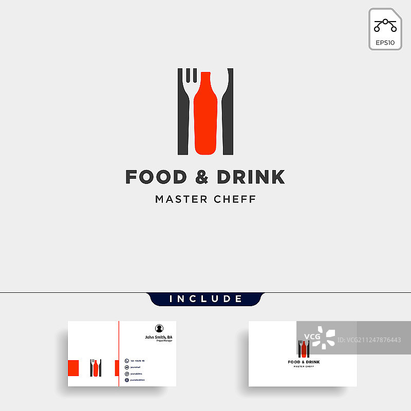 食品饮料瓶扁平logo设计图片素材