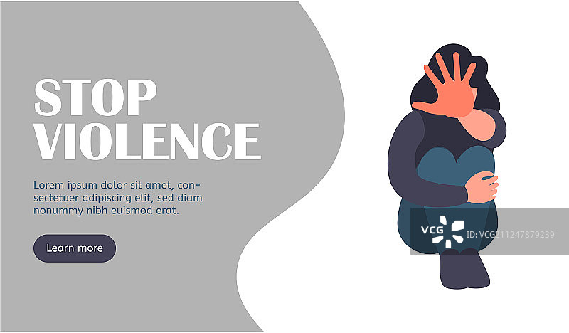 停止骚扰行为：网页引导图片素材