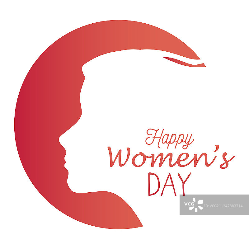 三八妇女节快乐海报图片素材