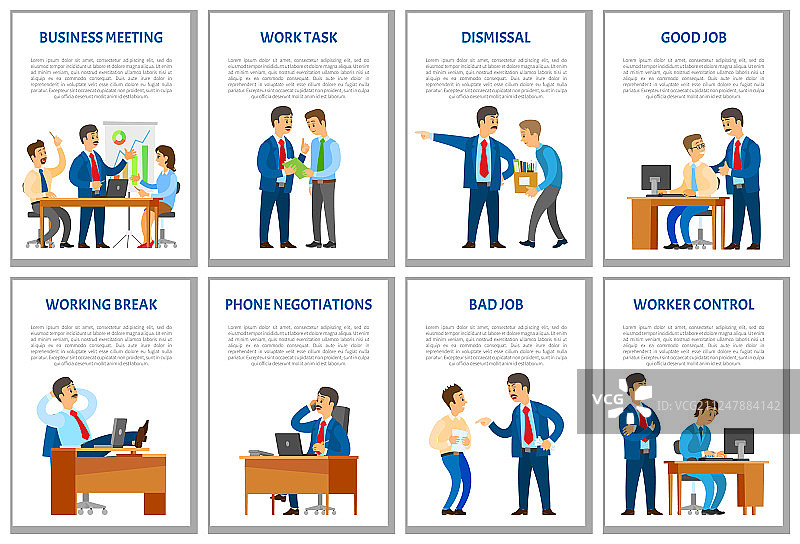 办公室商务会议与员工解雇图片素材