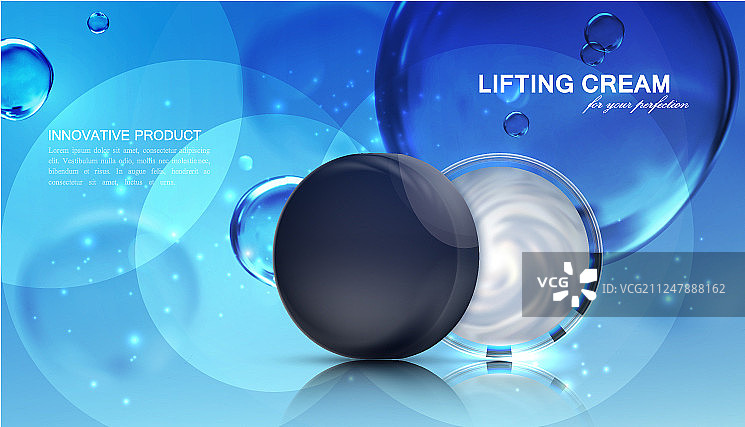 抗皱美容霜广告图片素材