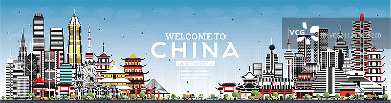 中国城市天际线灰色建筑图片素材