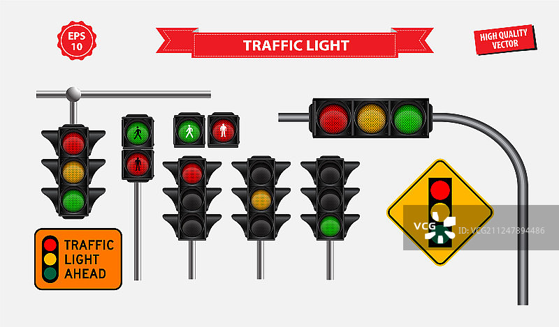 逼真的交通信号灯图片素材