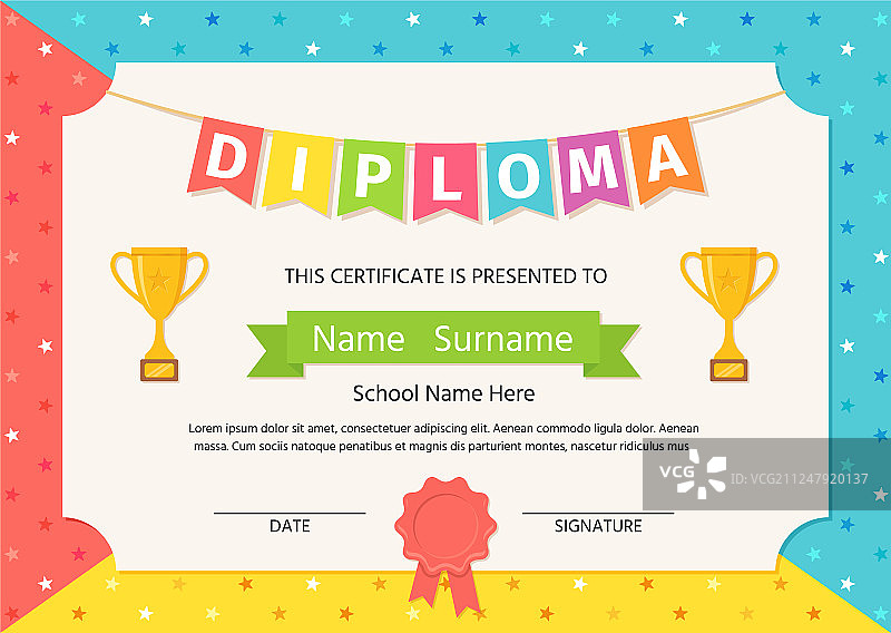 儿童毕业证书可爱学前设计图片素材