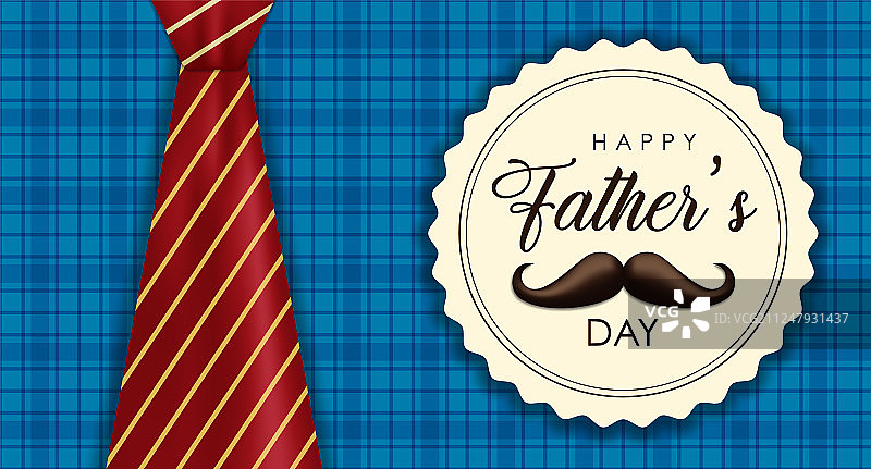 父亲节banner格子背景和领带图片素材