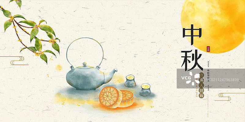 中国风中秋节节日展板图片素材