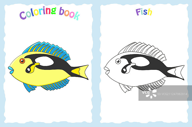 儿童彩色涂色书页图片素材