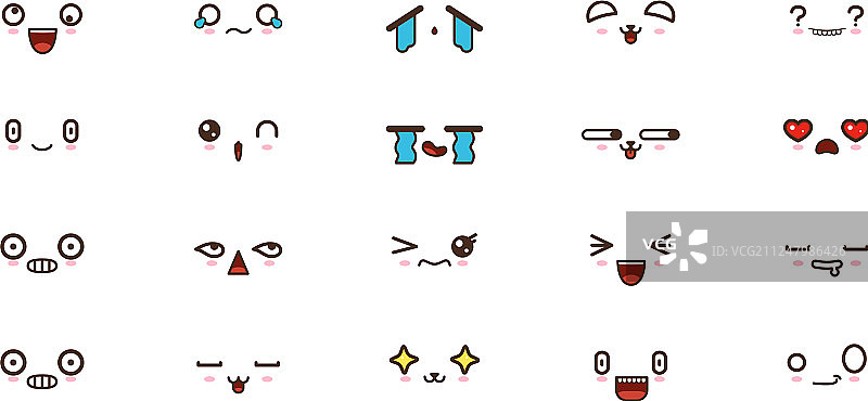 可爱笑脸表情符号日语绘文字图片素材