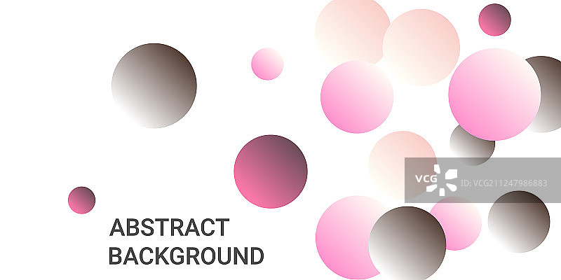 球体形状图片素材