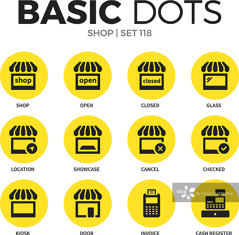 商店扁平风格图标集图片素材