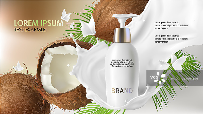 天然有机面霜概念海报图片素材
