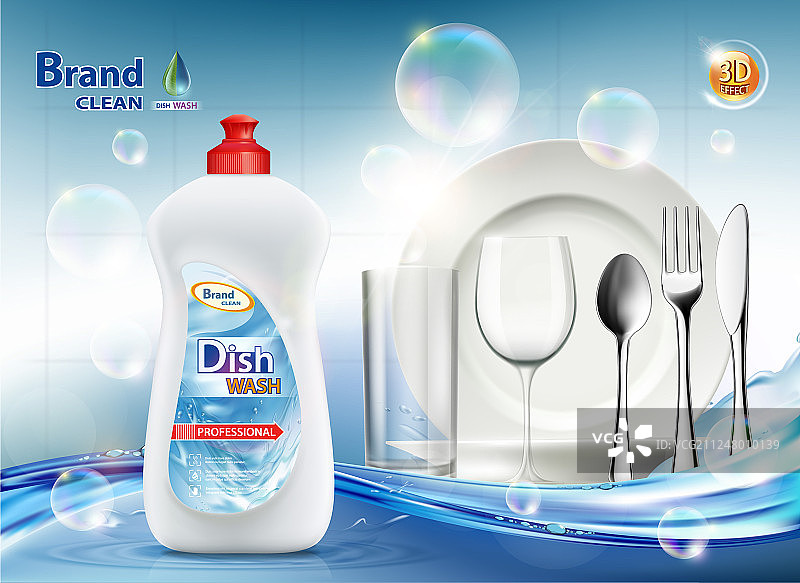 洗碗液皂包装图片素材