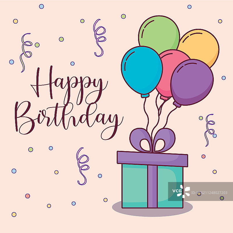 生日贺卡、礼物和氦气球图片素材