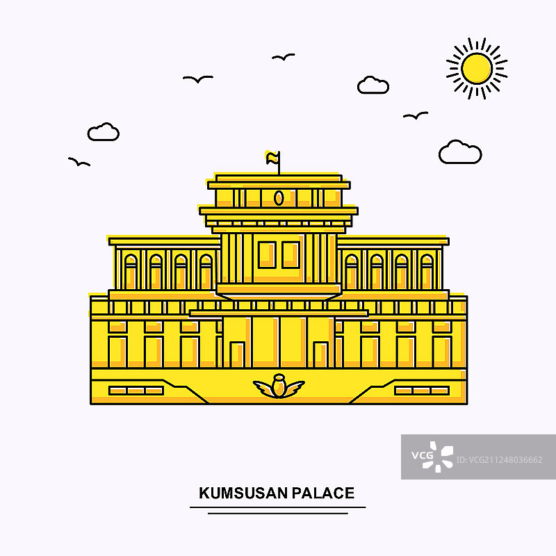 锦绣山太阳宫纪念碑海报模板图片素材