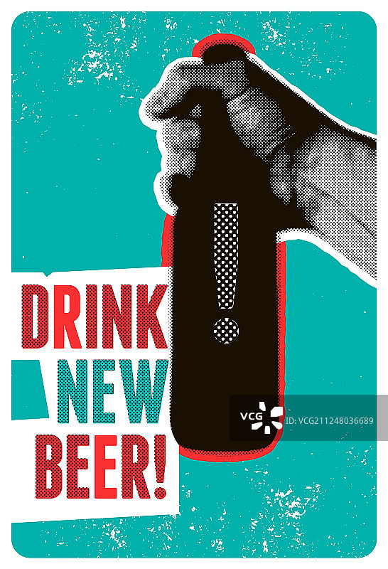 复古垃圾风格啤酒海报排版图片素材
