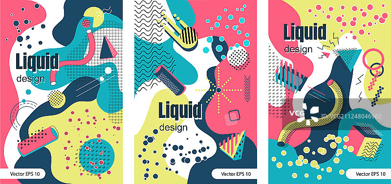 孟菲斯风格的潮流彩色图案图片素材