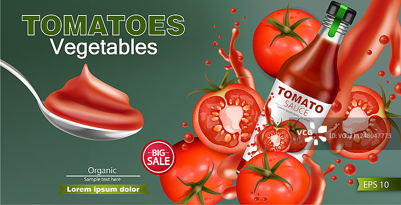 番茄酱瓶逼真模型产品图片素材