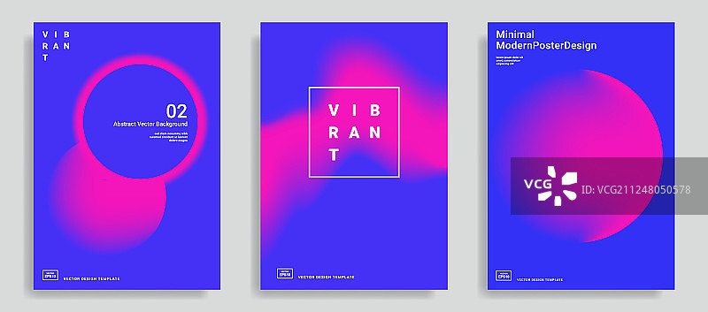 潮流抽象设计模板图片素材