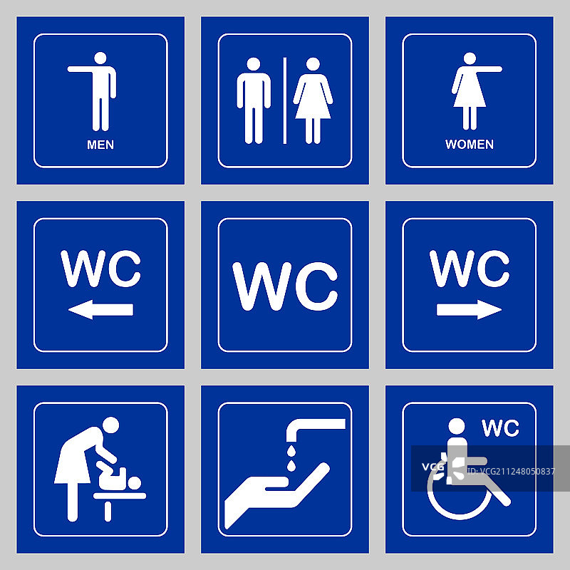 男女卫生间门牌图标图片素材