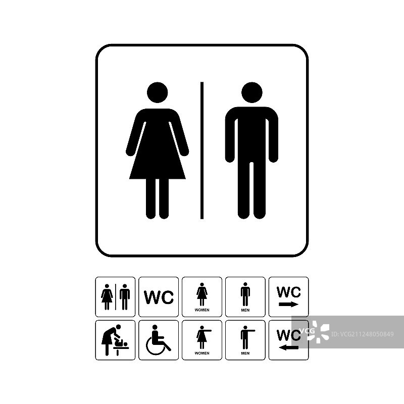 男女卫生间门牌图标图片素材