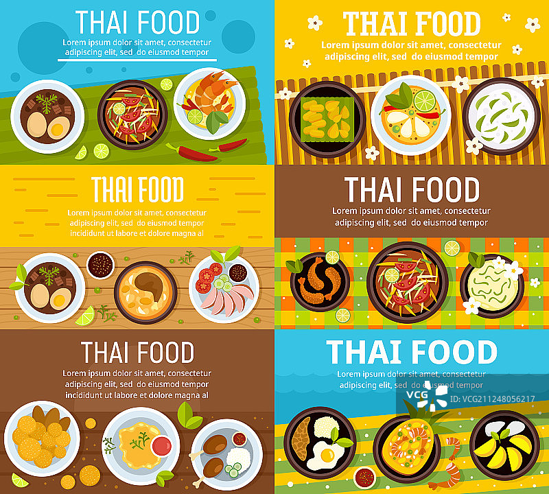 现代泰式美食banner扁平风格图片素材