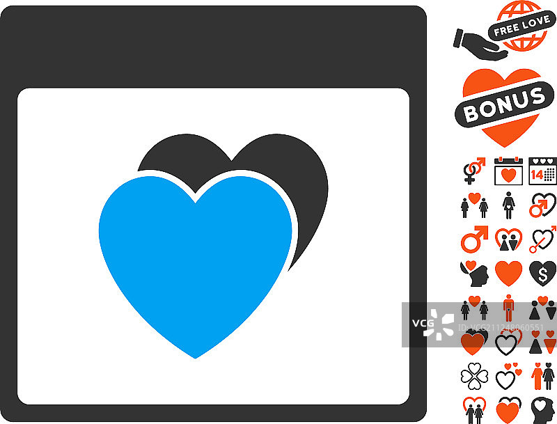 心形日历页图标与情人节赠品图片素材