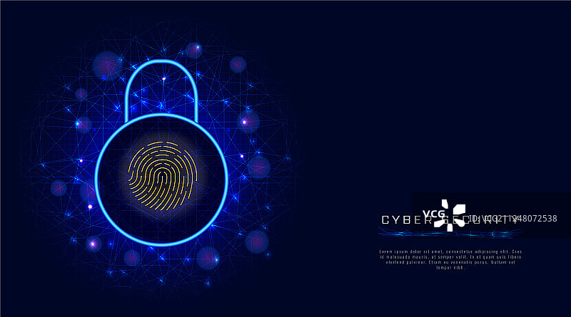 抽象网络安全商业概念图片素材