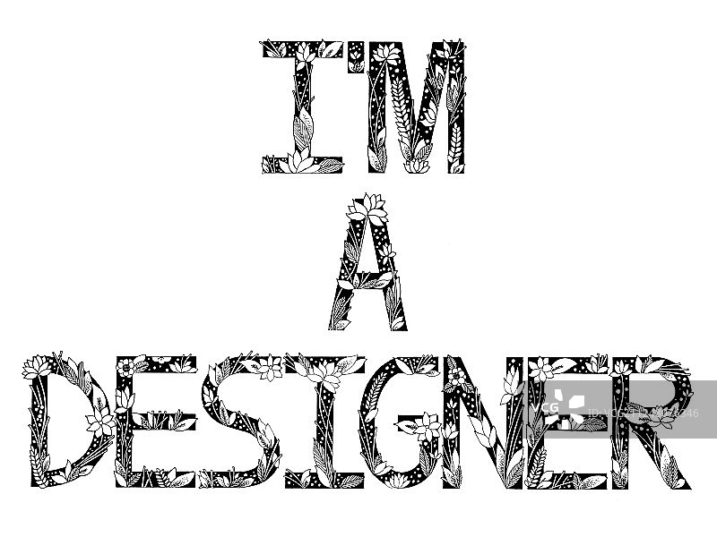 【插画】我是设计师图片素材