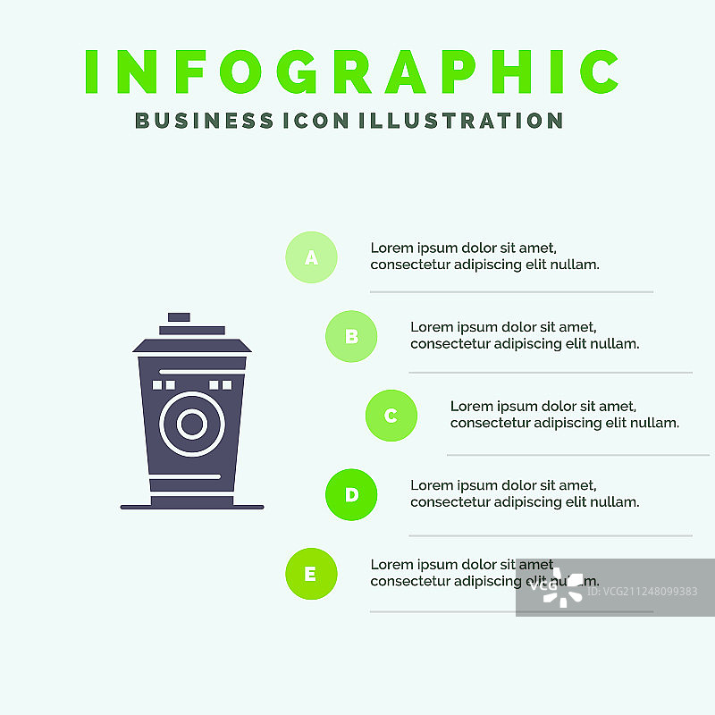 星巴克黑咖啡纯色图标图片素材