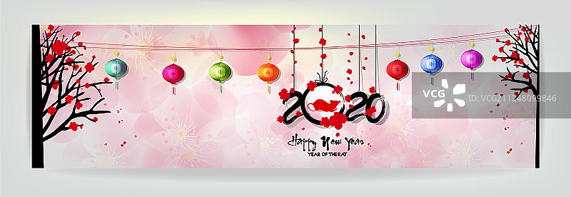 2020年春节快乐图片素材