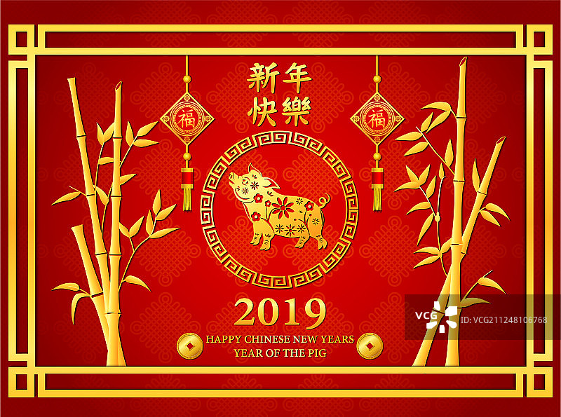 中国新年金色猪与竹子图片素材