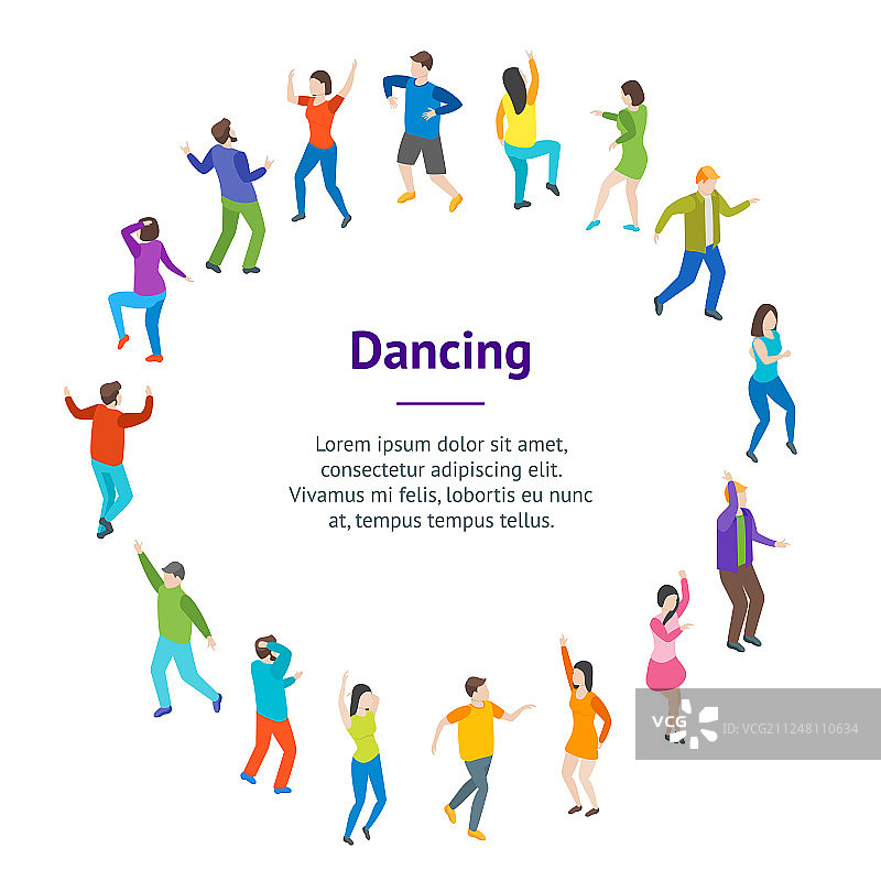 2.5D跳舞人物banner卡片图片素材