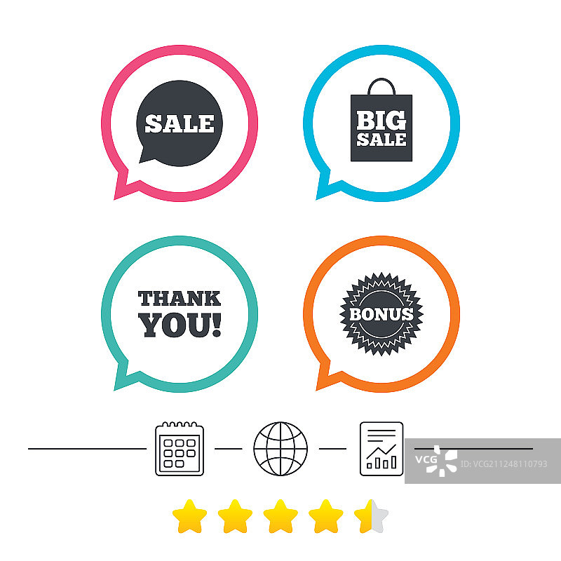 促销语音气泡感谢符号图片素材