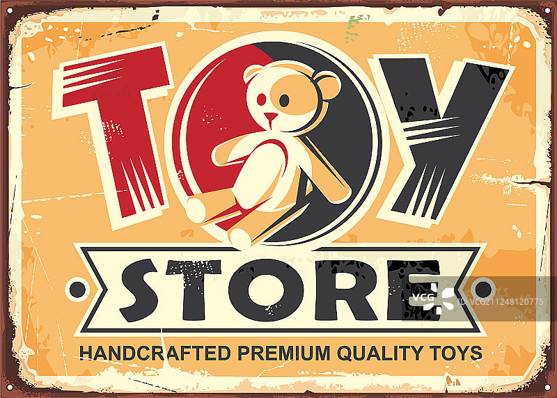 玩具店复古金属标志图片素材