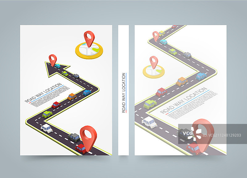 道路宣传banner，A4大小图片素材